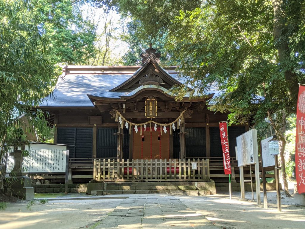 氷川女體神社