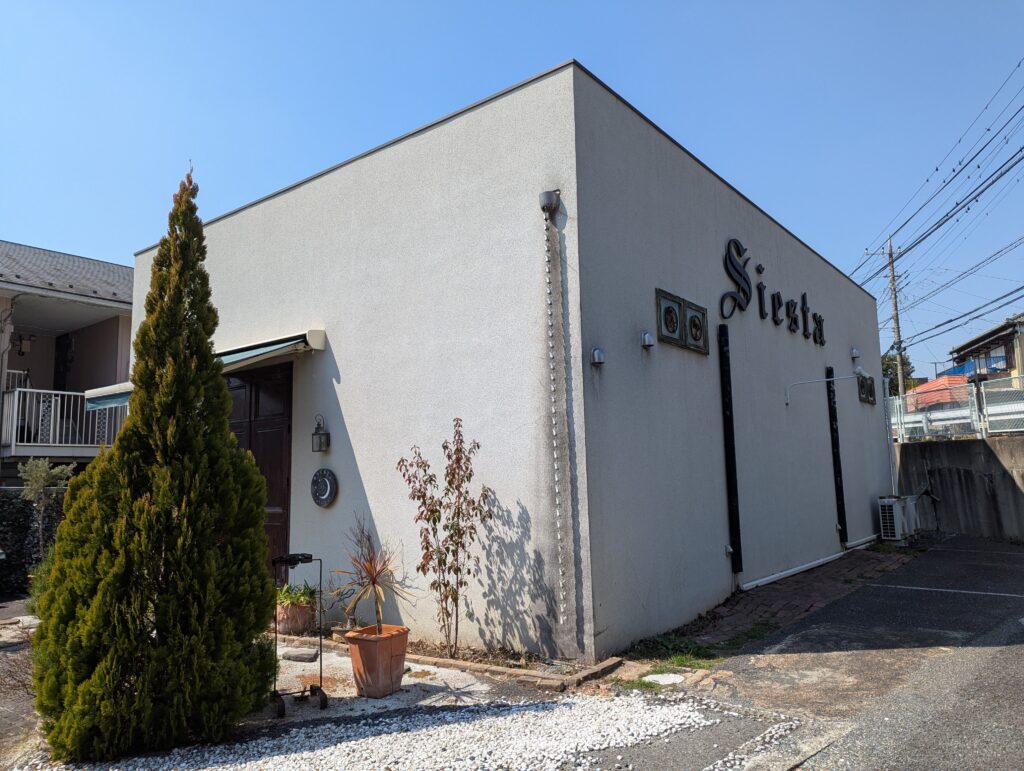 CAFE&BAR シエスタ