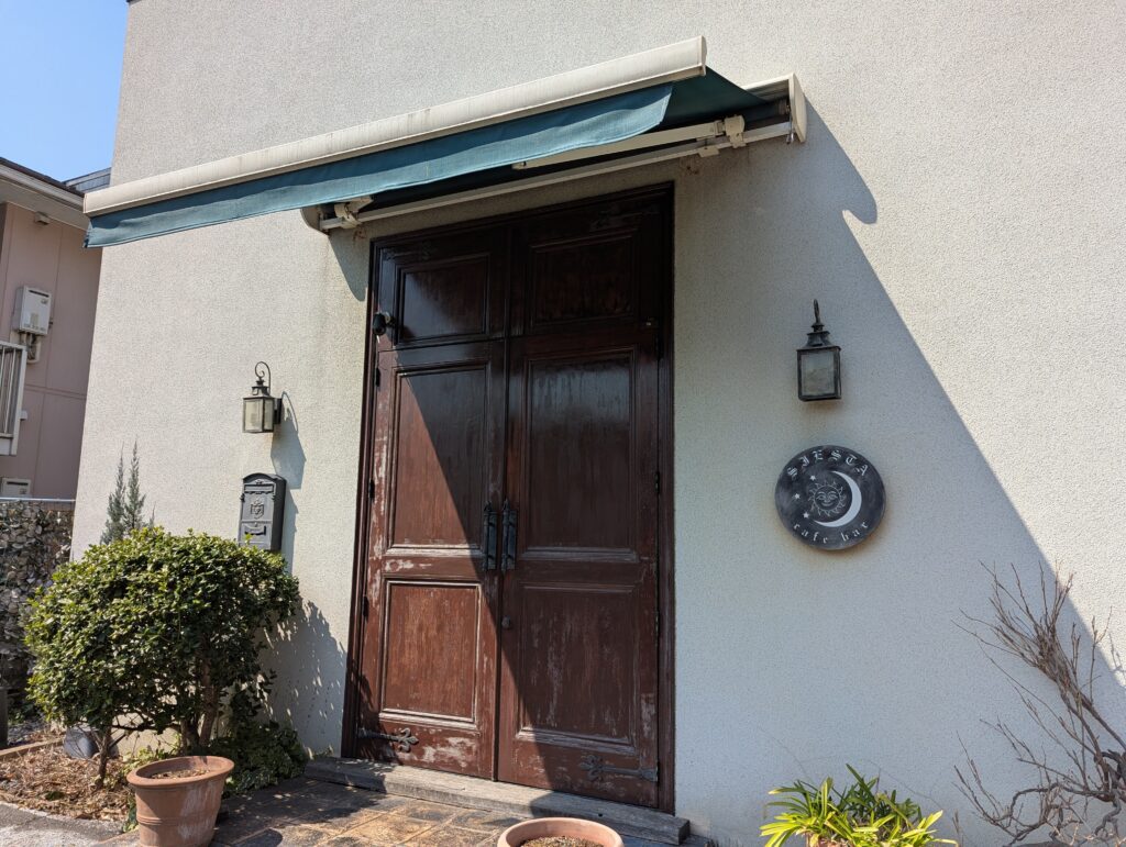 CAFE&BAR シエスタ