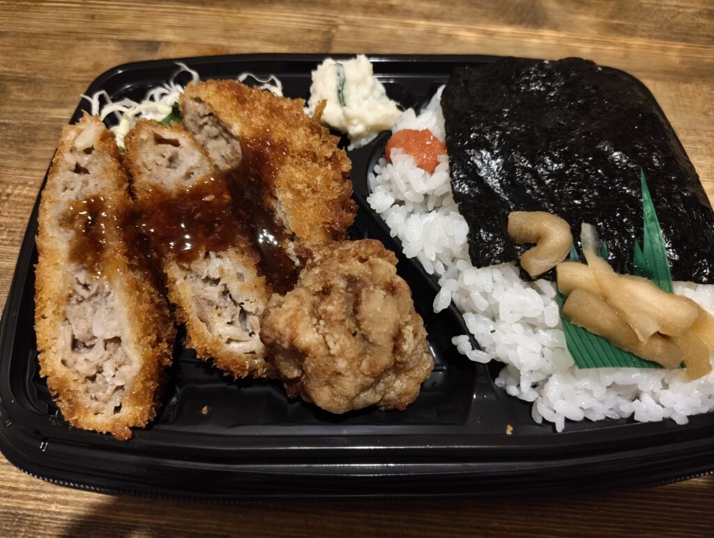 ベルクスのお弁当