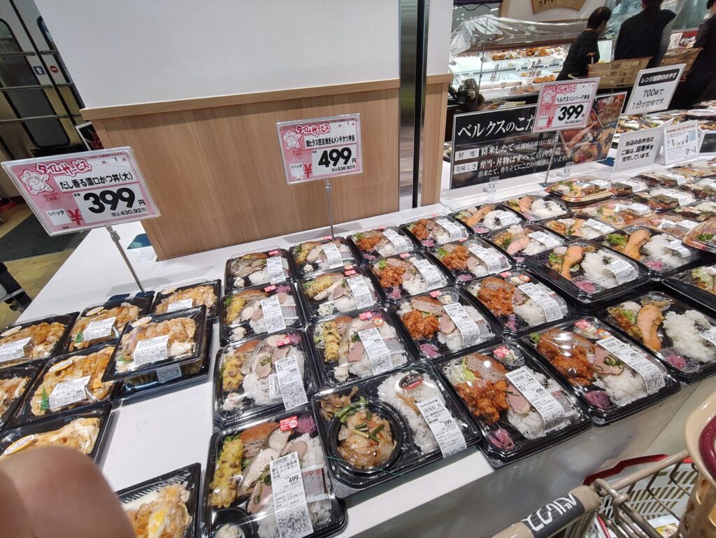 お弁当売り場