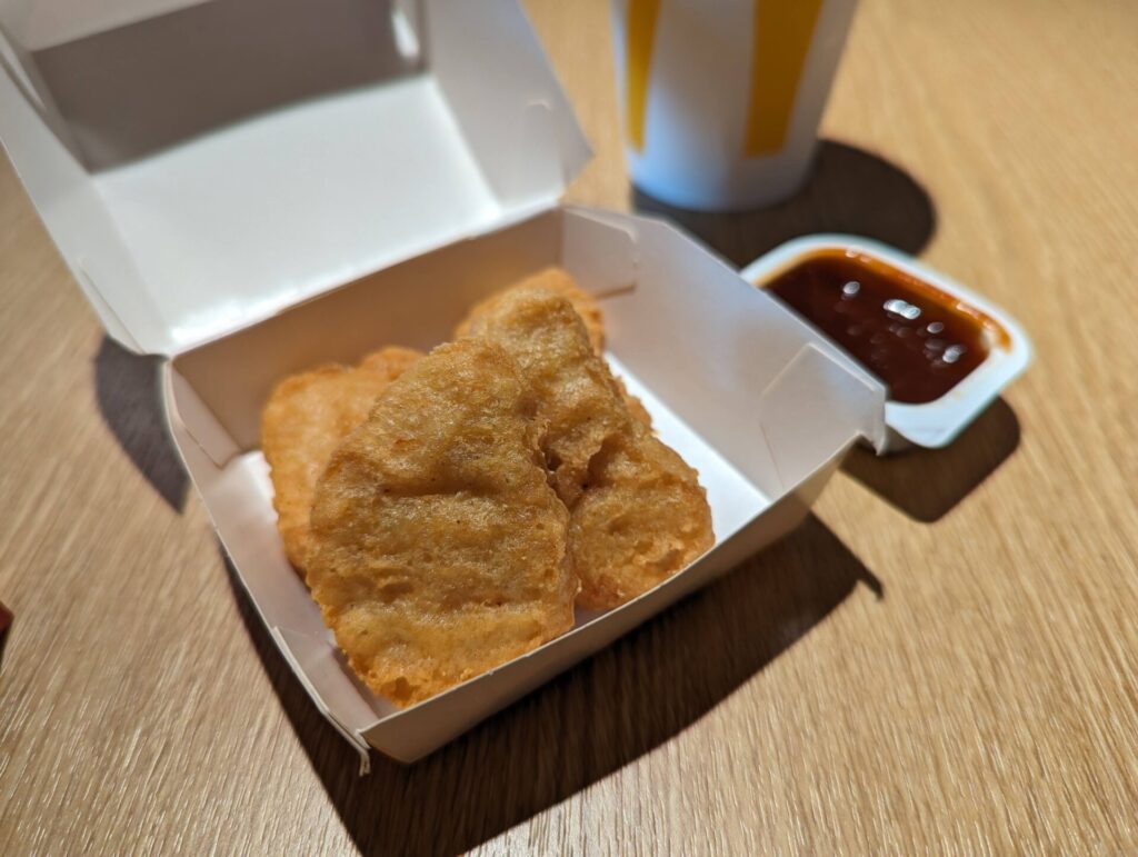 マクドナルド 南浦和太田窪店