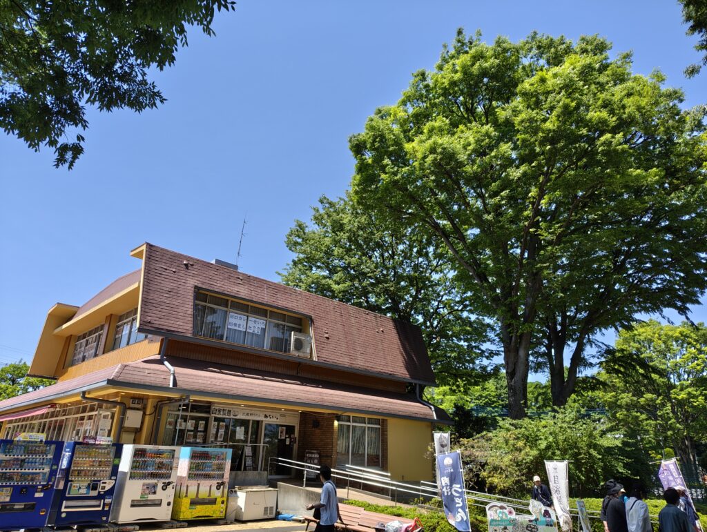 川口グリーンセンター2025春