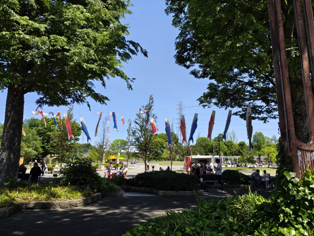 川口グリーンセンターのこいのぼり